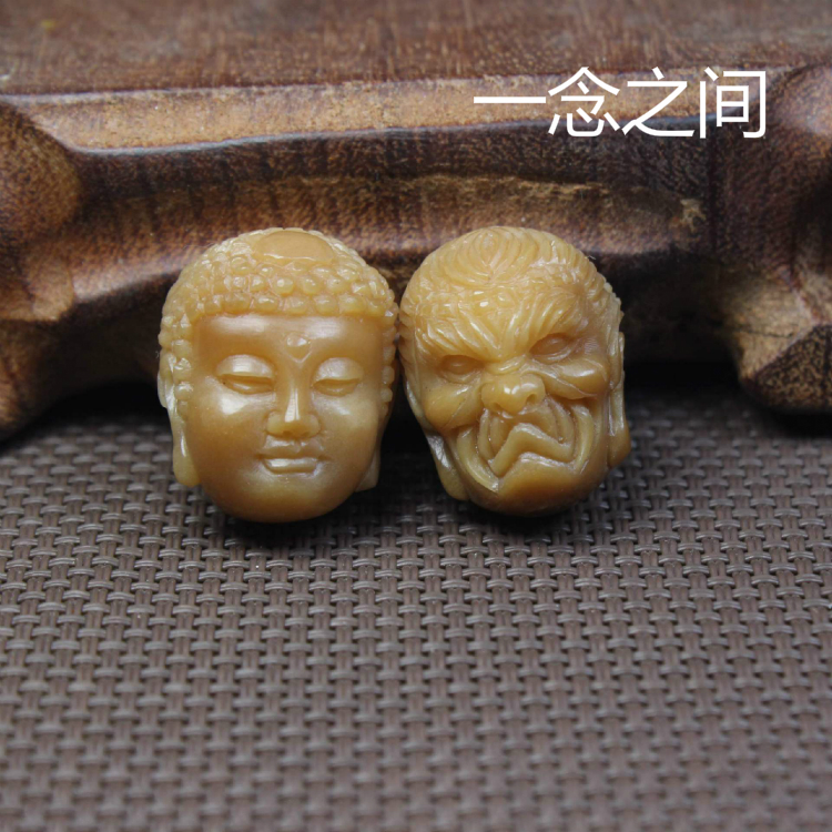 藏式天然风化菩提根精雕刻金蟾貔貅佛手观音一念之间佛珠手串配饰