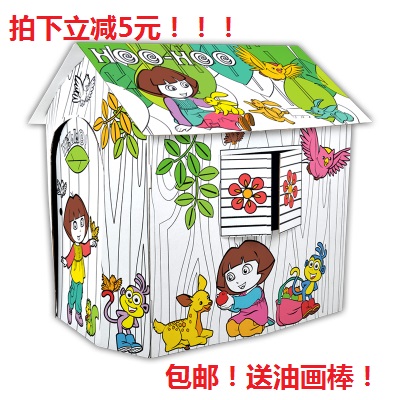 女孩玩具包邮 魔卡童宝宝玩具手绘屋 搭建涂色房子 朵拉动物乐园