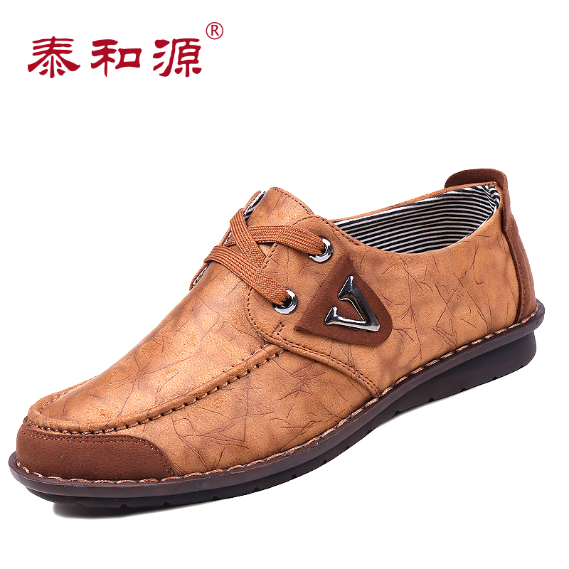 双十二泰和源老北京布鞋平跟舒适系带男单鞋青年时尚商务休闲鞋子
