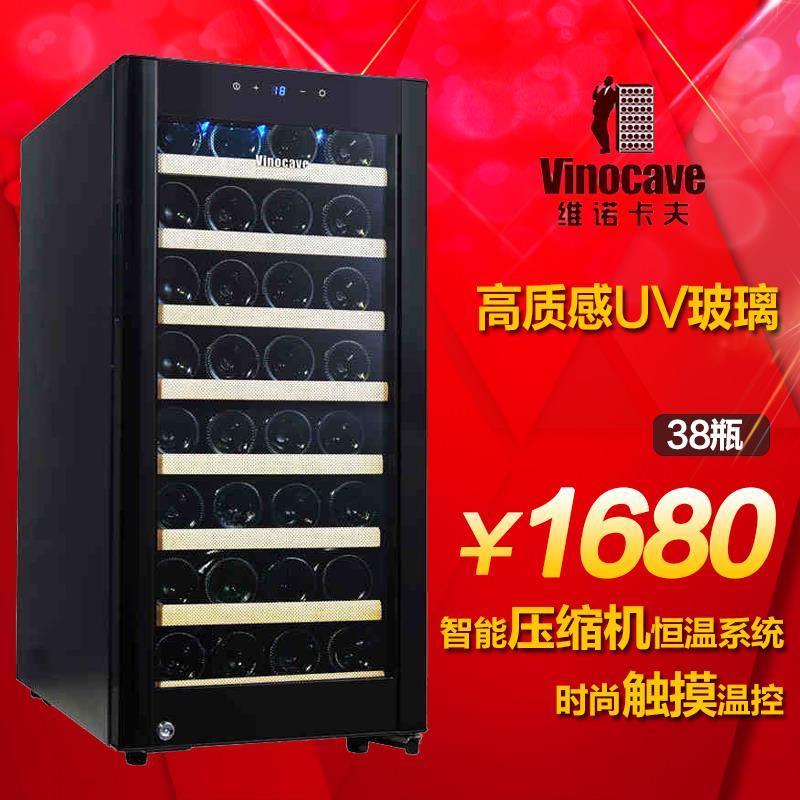 Vinocave/维诺卡夫 CWC-100A  压缩机红酒柜/葡萄酒柜/恒温酒柜