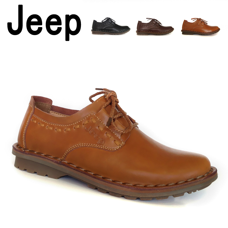 Jeep吉普正品男士商务休闲皮鞋真皮头层牛皮英伦大头鞋系带男鞋潮