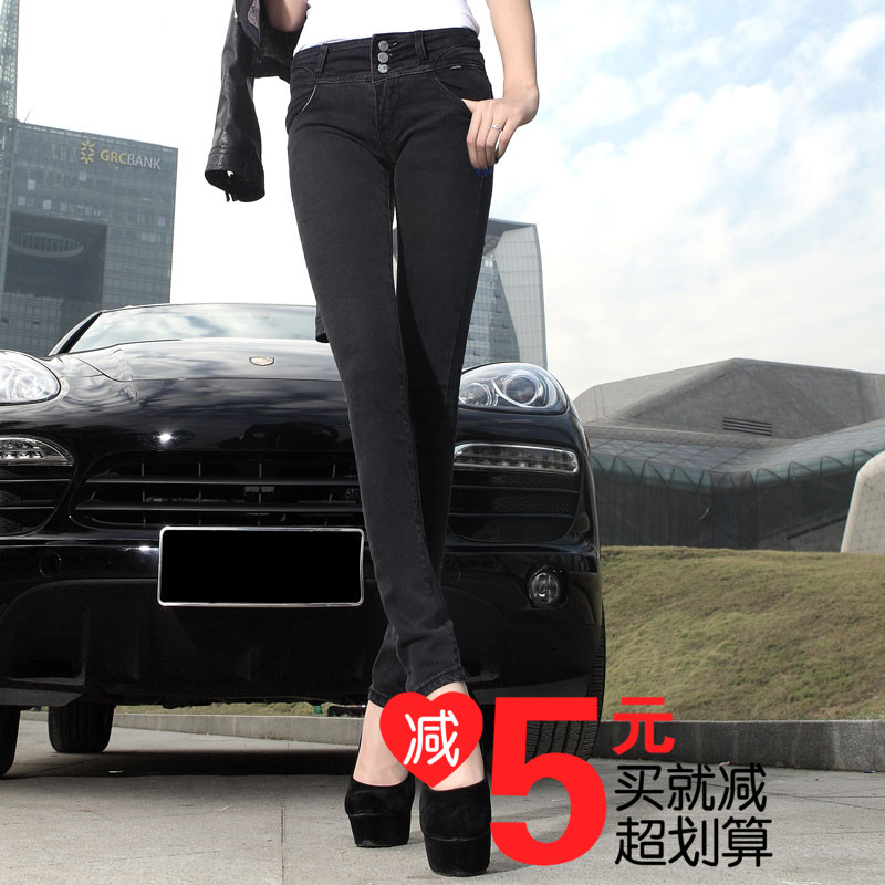 2015新款 韩版 黑色女式 休闲长裤弹力 小脚裤特价