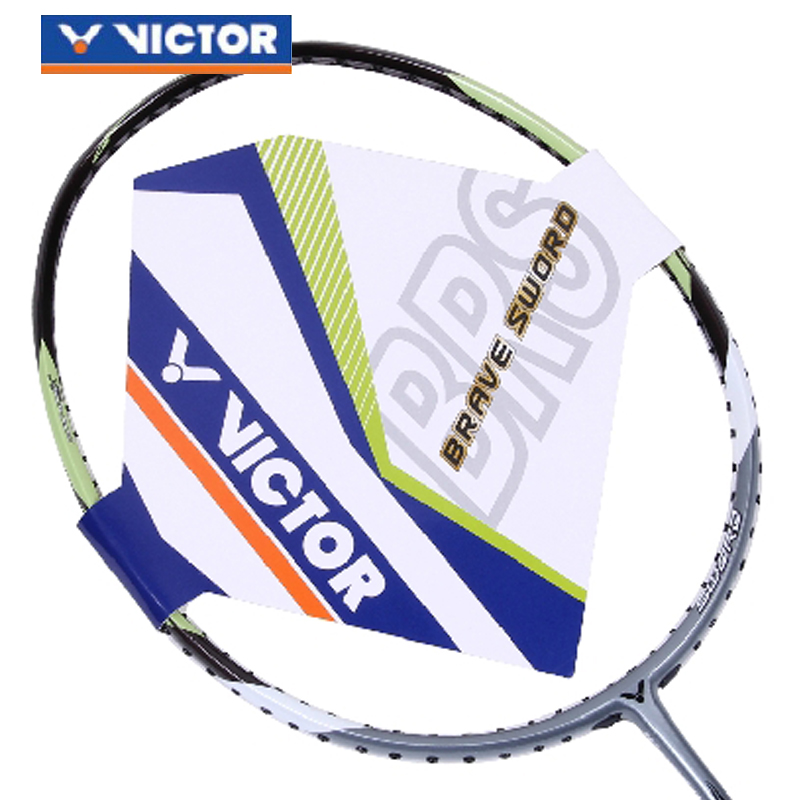 胜利victor 羽毛球拍 亮剑 130 正品特价 全碳素 极速 攻防平衡