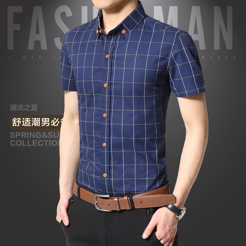 【天天特价】100%纯棉短袖衬衫 2015夏装新款 男士简约格子衬衣