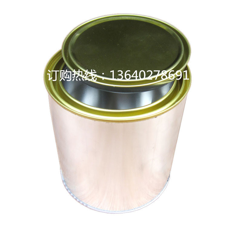 油漆涂料桶全新白铁空桶空罐包装桶空白包装马口铁桶手提桶沥青罐