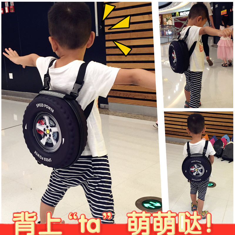 创意儿童耐磨书包2-9周岁男女生 超轻减负韩版轮胎背包斜跨包