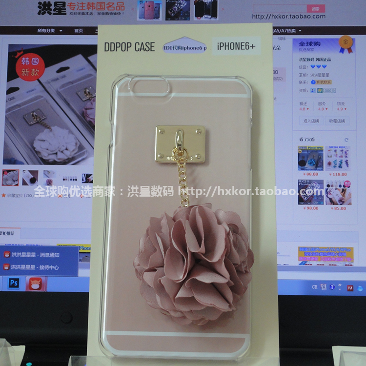 韩国DIDI代购iphone6 plus苹果5s保护套透明金属扣花朵吊坠手机壳