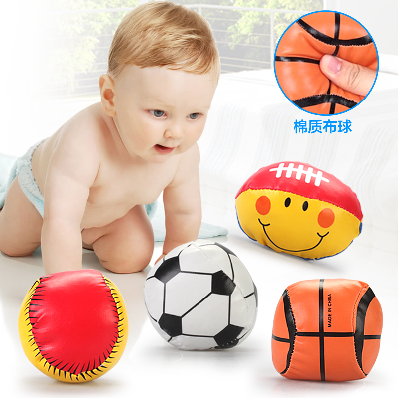0-6个月宝宝早教发育益智宝宝玩具手抓球 五彩感官球 多彩布球
