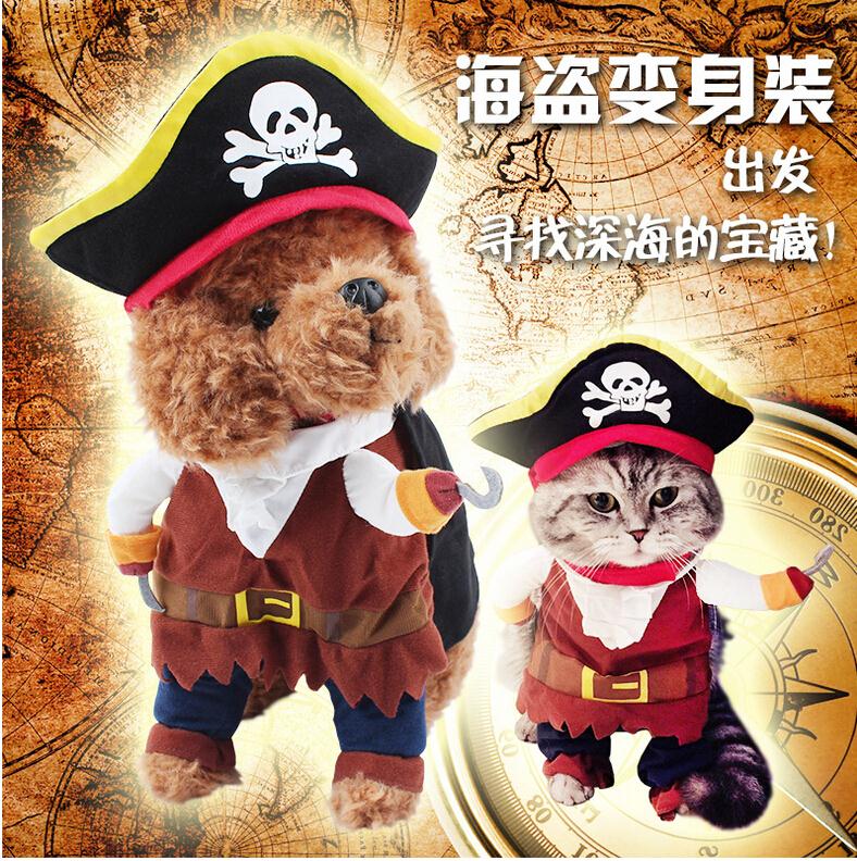 包邮海盗变身装犬猫宠物狗狗衣服泰迪比熊通用两脚衣 绒域纺可爱