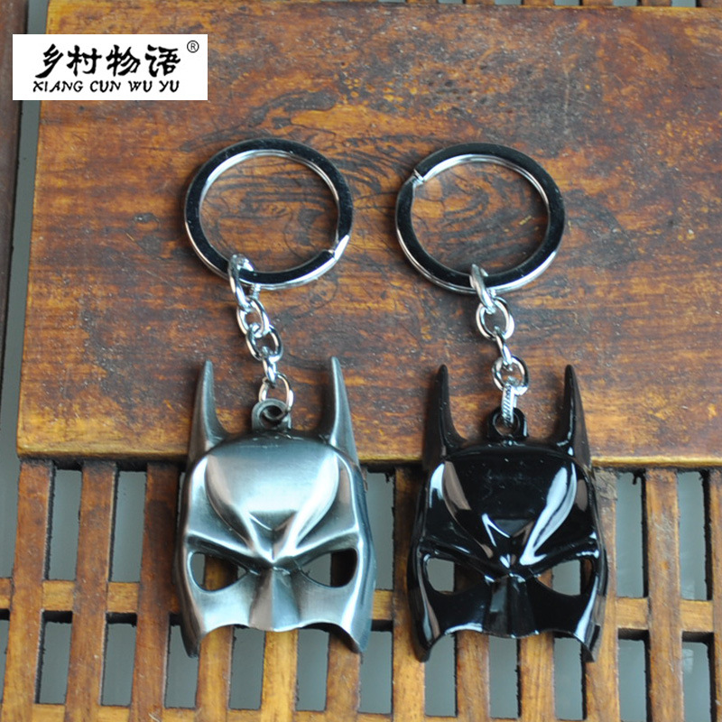动漫蝙蝠侠面具 黑暗骑士面具模型 锌合金钥匙扣钥匙圈挂件包邮