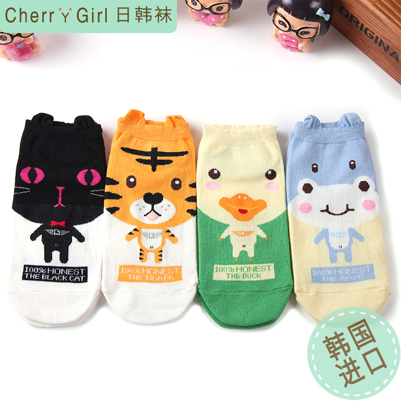 69包邮 韩国进口可爱卡通动物女短袜子 耳朵短筒袜老虎猫鸭子青蛙