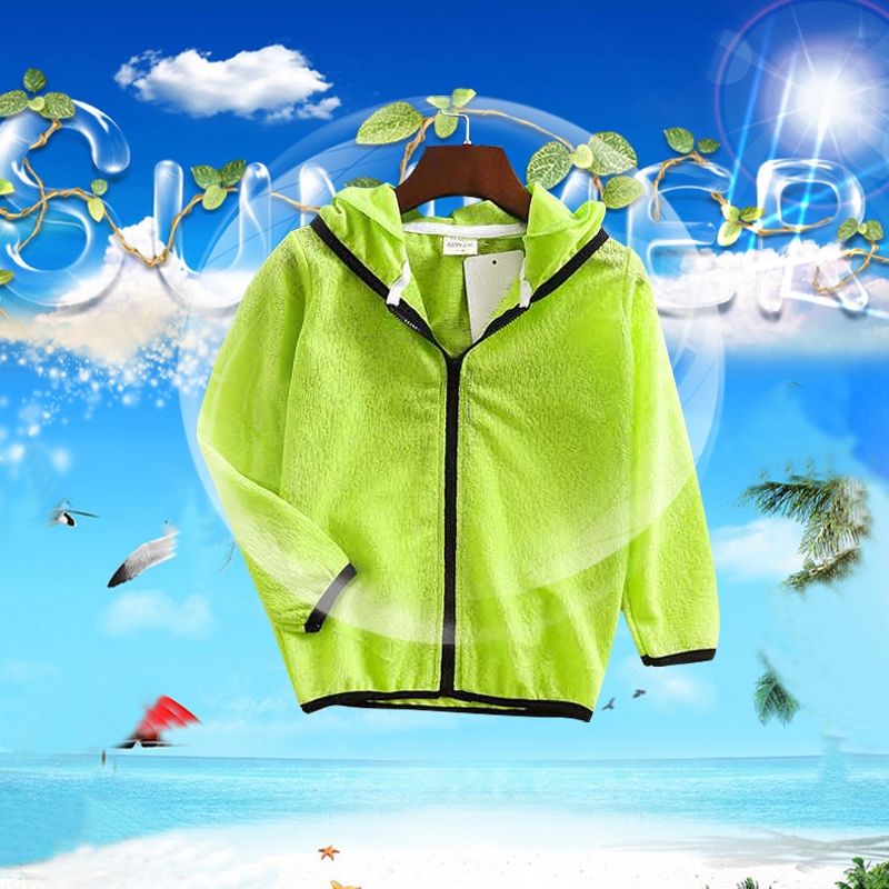 南极人儿童防晒衣空调衫超薄透气夏季男女亲子户外沙滩外套开衫