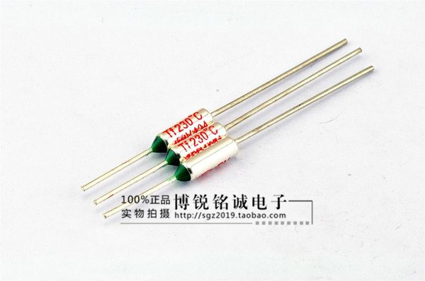 温度保险丝 150度 10A/250V 电饭锅 保险丝 温度保险管 (20只)