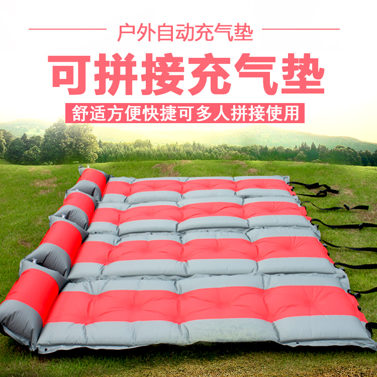 斯伯顿自动充气垫户外防潮垫 帐篷垫 睡垫露营垫加宽加厚5CM单人