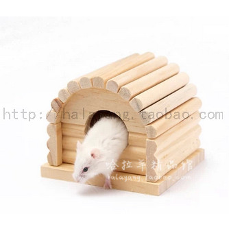 多功能大号拱形透气式仓鼠小屋 仓鼠玩具 产房 透气木屋 仓鼠用品