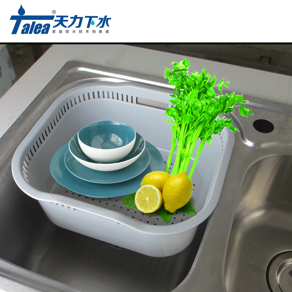 天力卫浴厨房洗菜盆沥水架滴水碗碟架塑料沥水篮收纳架置物架QD05