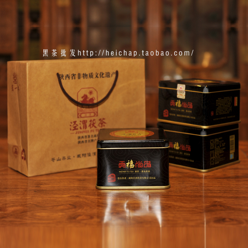 泾渭茯茶/陕西黑茶280克贡福尚品（易泡茯茶）泾阳咸阳特产