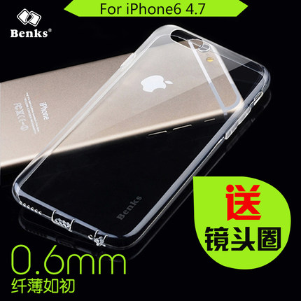 Benks iPhone6手机壳苹果6超薄保护套4.7寸i6 plus透明硅胶壳5.5
