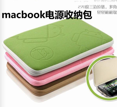 苹果电源收纳包 保护套 macbook 电源袋 绒布袋 保护包