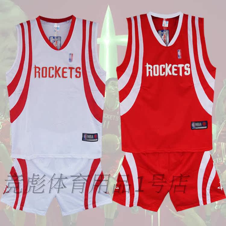 火箭篮球服套装哈登13号霍华德12号比赛训练篮球衣印号码印图案