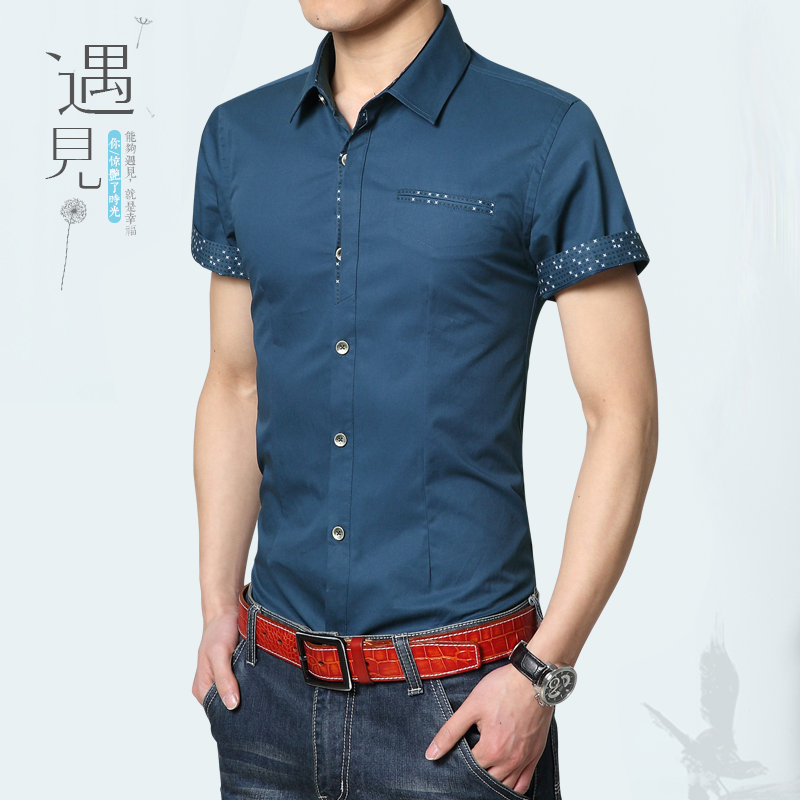 2015夏季新款 纯色韩版短袖衬衫 男士商务正装职业纯色短袖衬衣潮