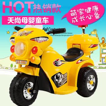 儿童电动车摩托车三轮车哈雷警车充电宝宝电瓶车婴儿玩具车可坐人