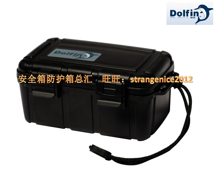 正品Dolfin道芬防水盒防震盒防压盒密封盒存储盒安全盒D6002D6020