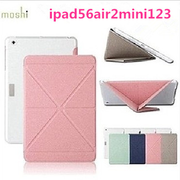 moshi摩仕苹果ipad air2保护套ipad56超薄皮套mini23折叠休眠壳套