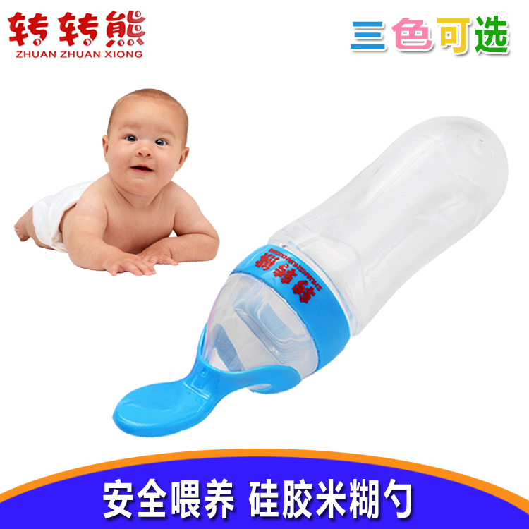 婴儿用品 硅胶米粉米糊挤压勺喂养离乳器宝宝辅食汤勺喂药器
