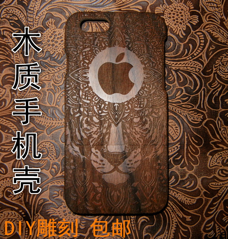 iPhone6纯木制苹果6木头外壳木质原木手机套实木图案照片雕刻定制