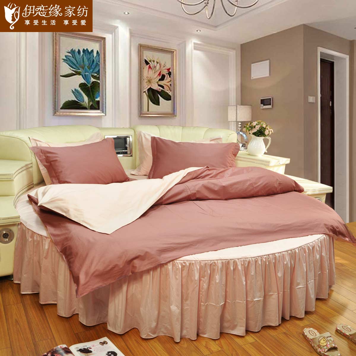 15新款 全棉贡缎纯色圆床床上用品 素色双拼圆床裙床罩四件套定制