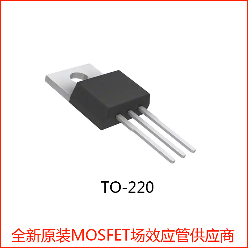 全新原装 SPP11N60C3XKSA1 N-CH 650V 11A TO-220  MOSFET