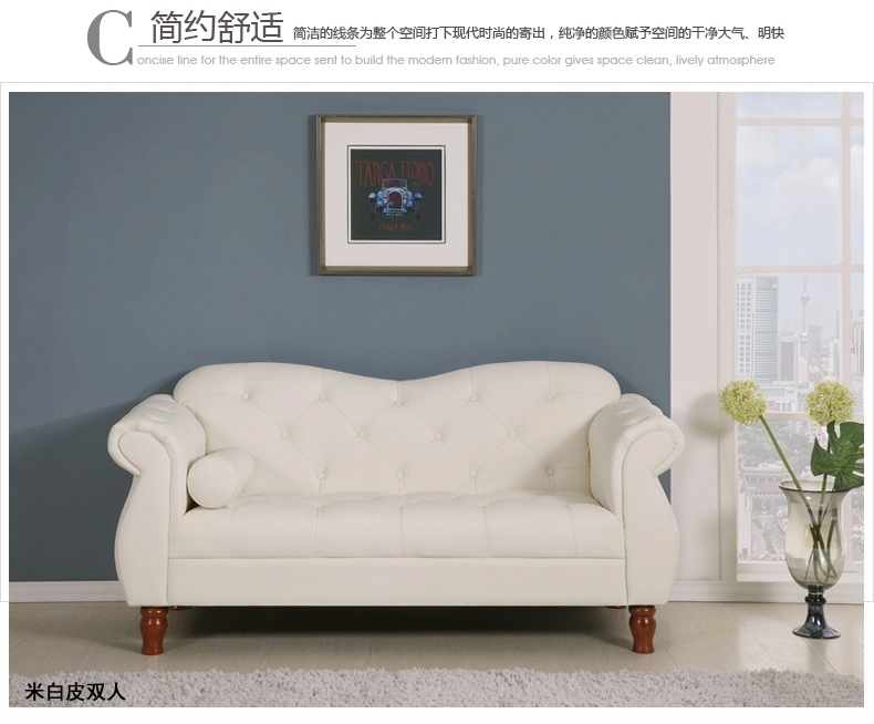 韩式新款客厅U型双人位皮艺沙发 小户型家具沙发 经济造型皮沙发
