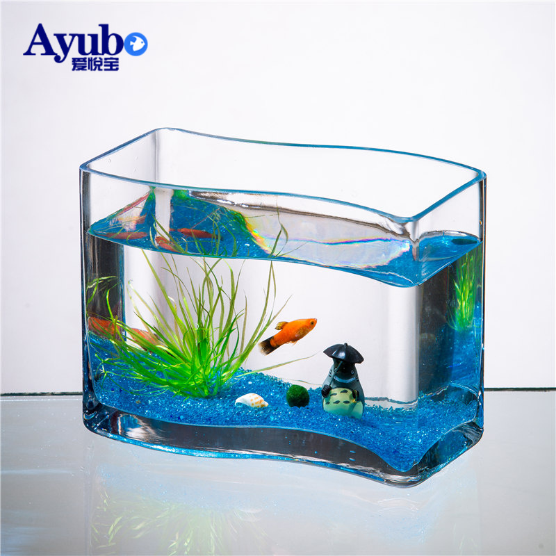 创意鱼缸S形玻璃金鱼缸热带鱼小型桌面迷你水族箱造景乌龟缸摆件