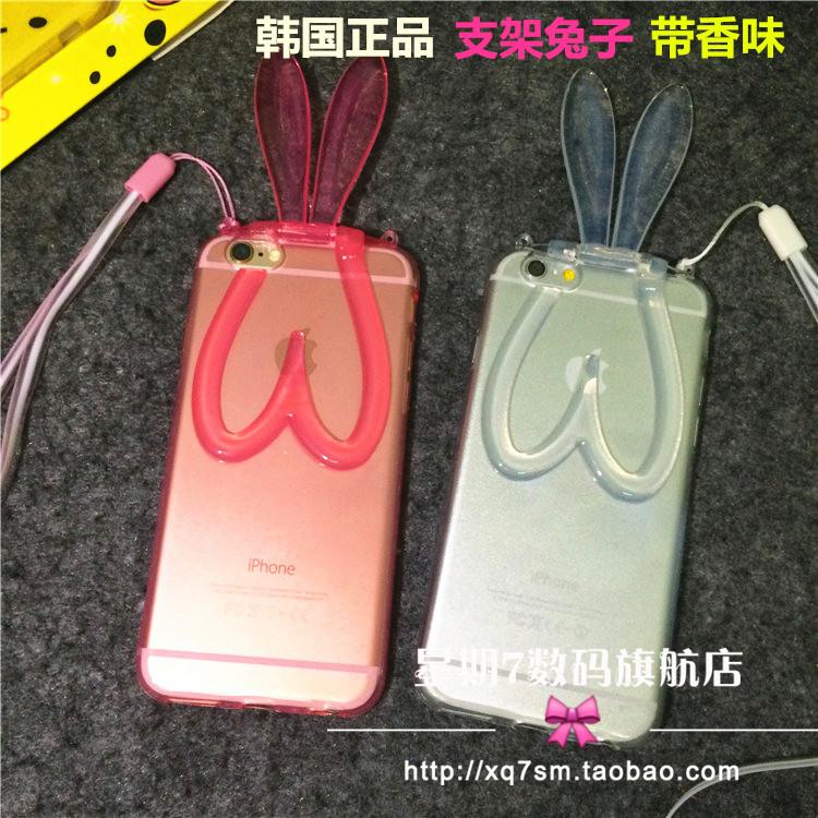 韩国新款iphone6兔耳朵支架手机壳苹果6plus挂绳兔子5s硅胶保护套