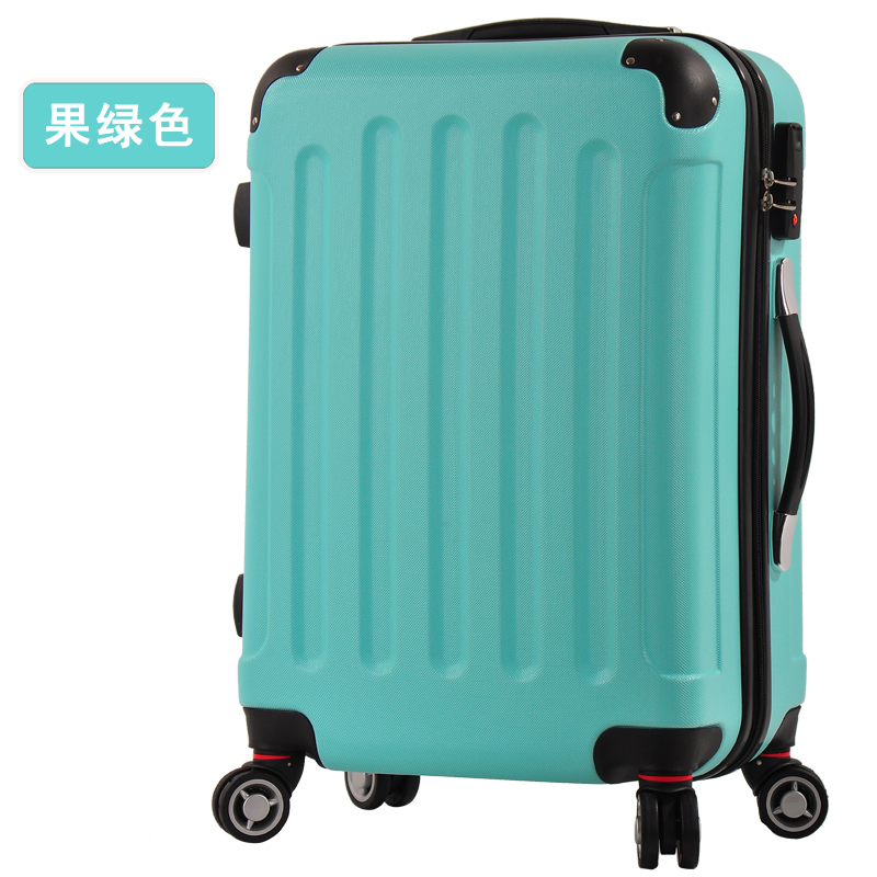 新款黑色青年银色黄色粉色条纹行李箱男女通用时尚潮流旅行箱22寸
