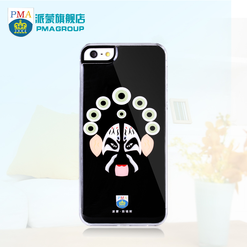 防辐射手机壳iphone5手机套苹果5手机壳 ip5S保护套 中国黑色脸谱