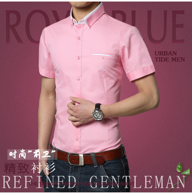 夏季青年男士短袖衬衫韩版尖领修身款衬衣男时尚大码纯色免烫衬衫