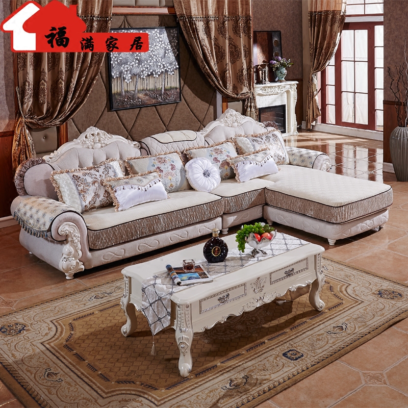 欧式沙发组合简欧实木雕花布艺沙发 L型大小户型转角布沙发客厅