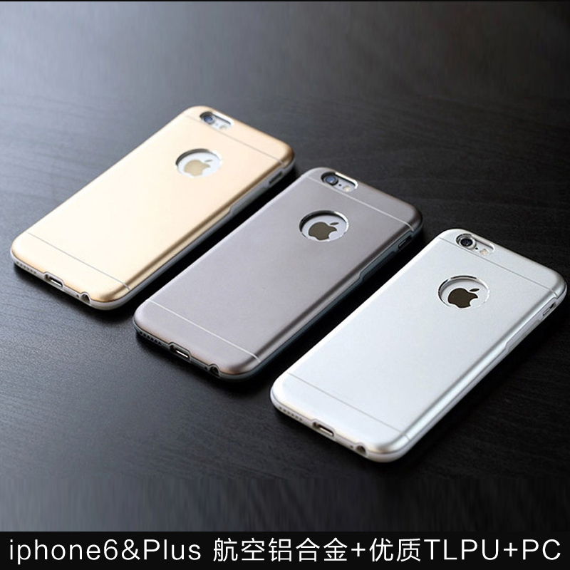 金属TPU+pc三合一苹果iPhone6/Plus手机保护壳铝合金手机壳新品