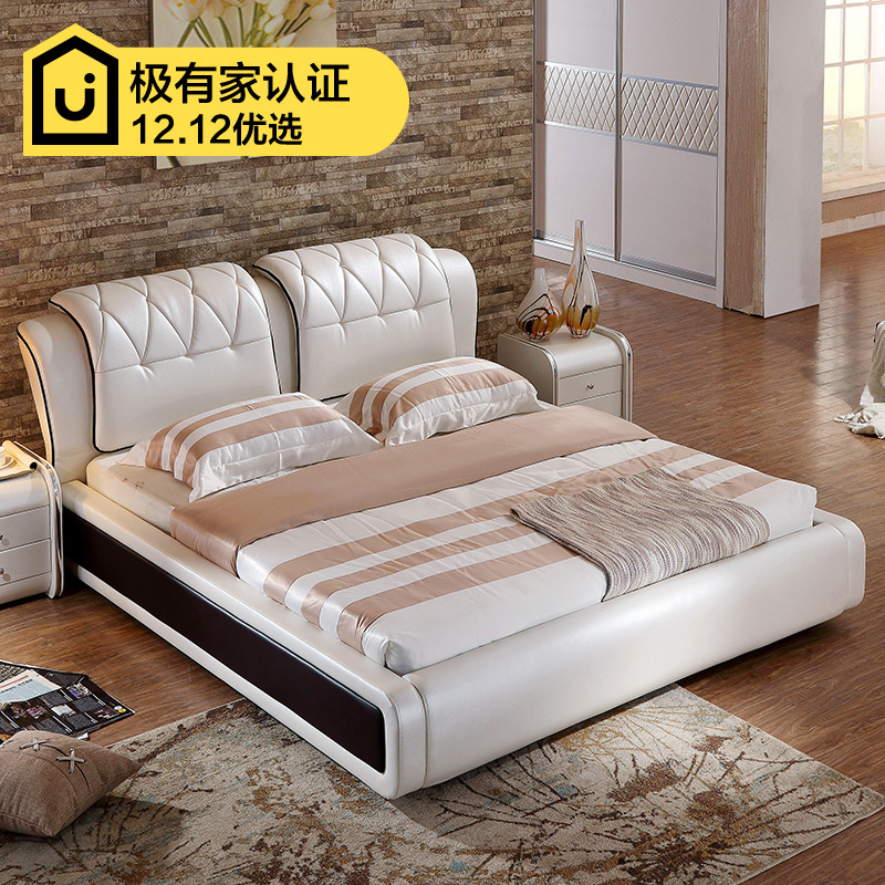 品牌家具软体床 皮艺床1.8米单双人床真皮床婚床送货安装