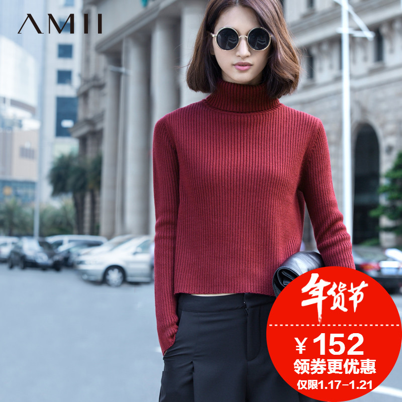 Amii旗舰店 2015秋冬新款保暖高领套头羊毛毛衣女艾米学生针织衫