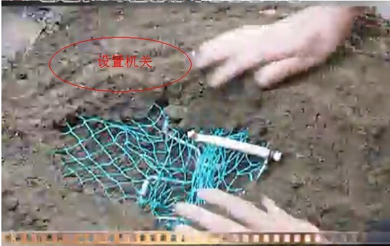 老外折叠式拍网/踏网网捕鱼拍打渔具折叠多功能