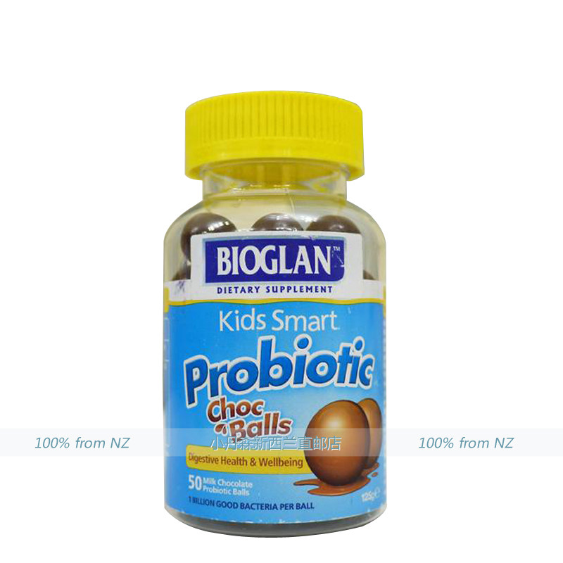 【小丹森直邮】Bioglan佳思敏儿童益生菌巧克力球50粒 免疫力