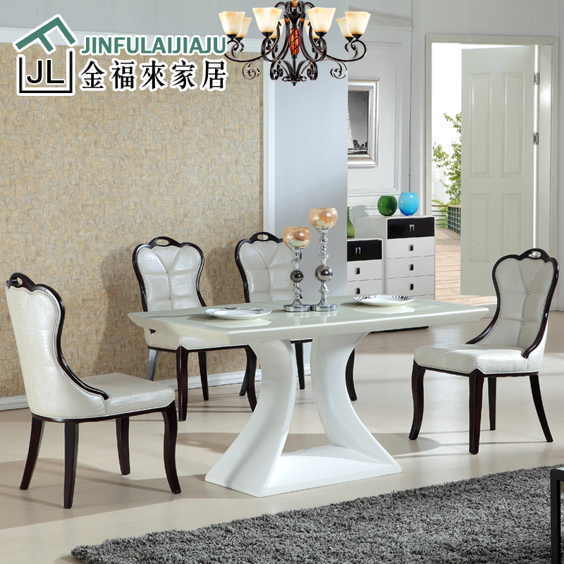 欧式样板房大理石餐桌椅组合 小户型米白餐台1.5米韩式长方形饭桌