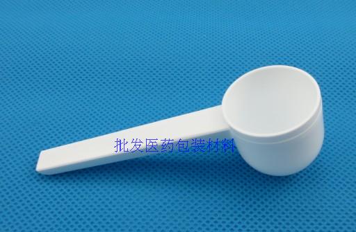 厂家直销 乳白色 5克量勺 塑料勺 药用勺  塑料量勺 奶粉勺