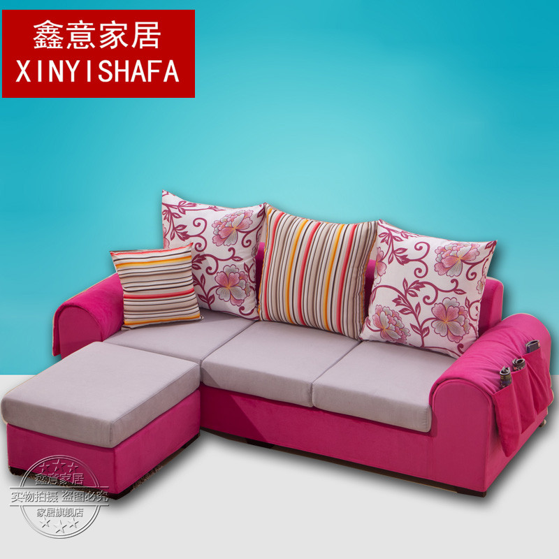沙发布艺沙发组合小户型客厅转角沙发布沙发宜家简约现代包邮家具