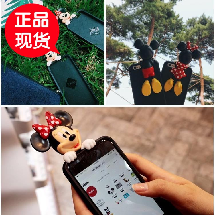 韩国代购迪士尼iphone6手机壳防摔套3D立体米奇苹果6 Plus保护套