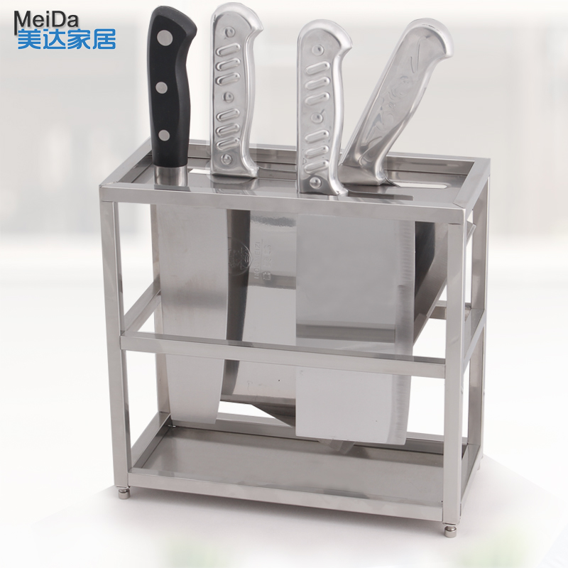 MIEDA厨房菜刀架刀座 杠不锈钢刀具架厨房用品置物架壁挂立式