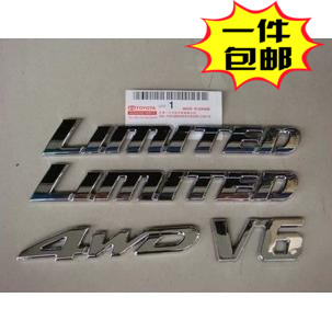 09-12款汉兰达V6后字母标 V6车标4WD车标 LIMITED侧标 V6标志(4件